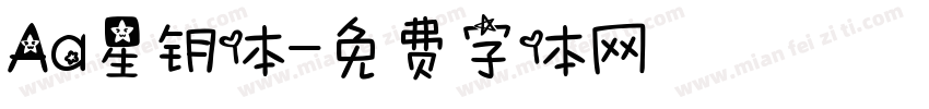 Aa星钥体字体转换