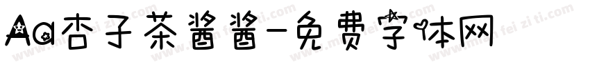 Aa杏子茶酱酱字体转换