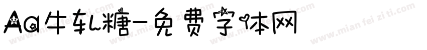 Aa牛轧糖字体转换