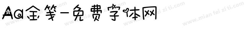 Aa金笺字体转换