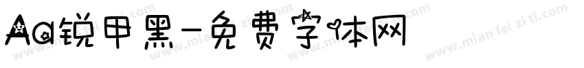 Aa锐甲黑字体转换