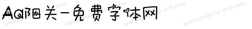 Aa阳关字体转换