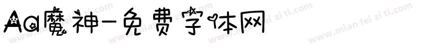 Aa魔神字体转换
