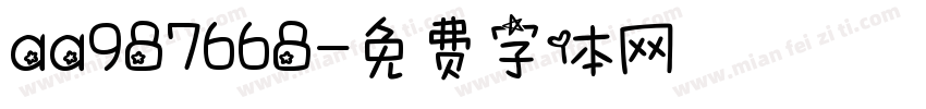 aa987668字体转换