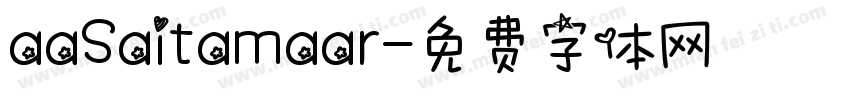 aaSaitamaar字体转换