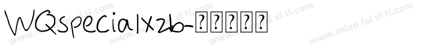 WQspecialxzb字体转换