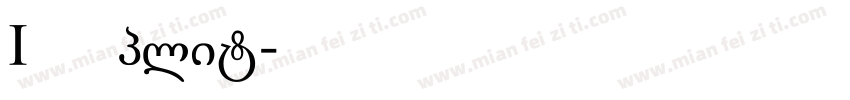 IMFEplit字体转换