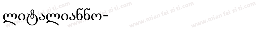 litalianno字体转换