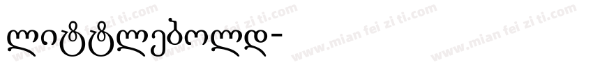 littlebold字体转换