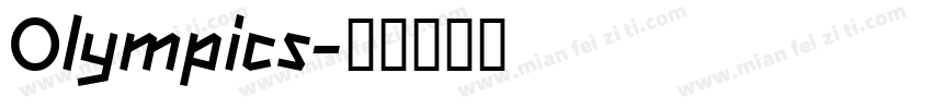 Olympics字体转换
