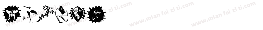 MFshu字体转换
