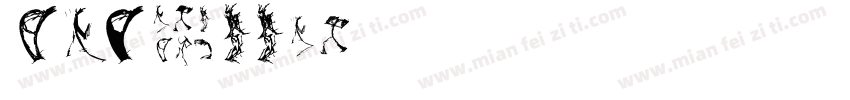 MSungGB5字体转换