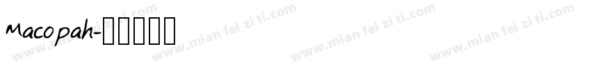 Macopah字体转换