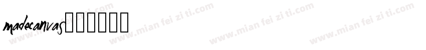 madecanvas字体转换