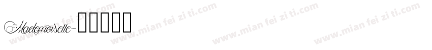 Mademoiselle字体转换