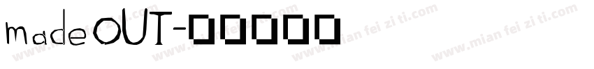 madeOUT字体转换