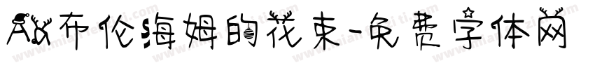 Aa布伦海姆的花束字体转换