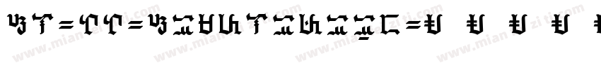 SL-TT-Simplified字体转换
