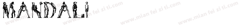 Mandali字体转换
