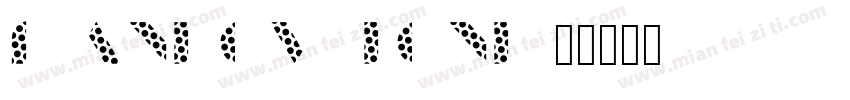 ManbowTone字体转换