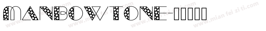 ManbowTone字体转换