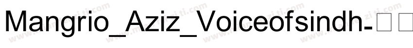 Mangrio_Aziz_Voiceofsindh字体转换