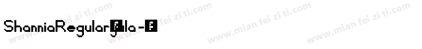 ShanniaRegular在线yula字体转换
