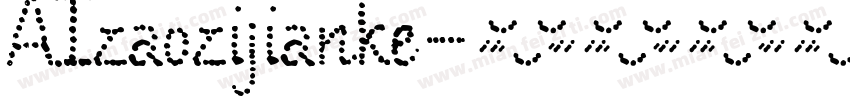 AIzaozijianke字体转换