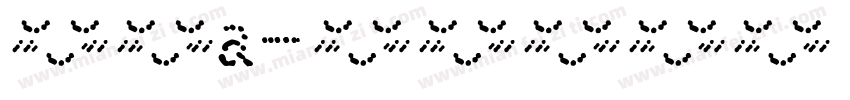怀素a字体转换
