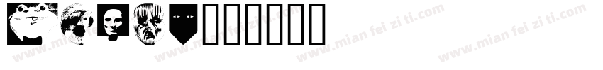 MASTO字体转换