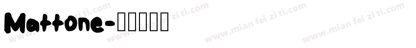 Mattone字体转换