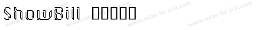 ShowBill字体转换