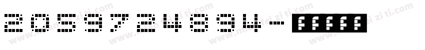 2059724894字体转换