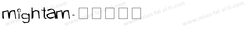 mightam字体转换