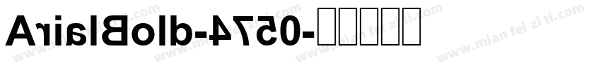 ArialBold-4750字体转换