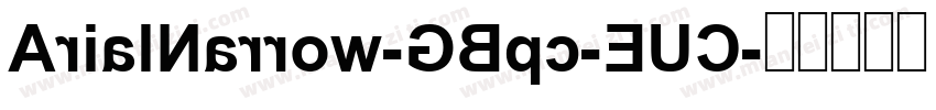 ArialNarrow-GBpc-EUC字体转换