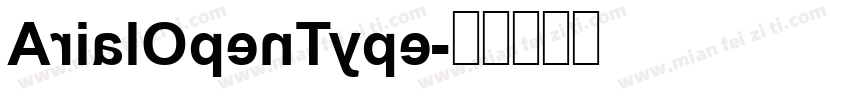 ArialOpenType字体转换
