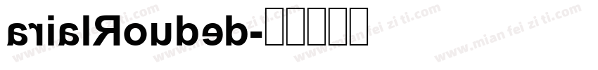 arialRouded字体转换