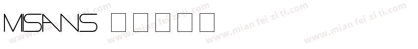 misans字体转换
