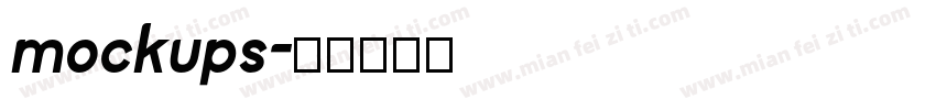 mockups字体转换