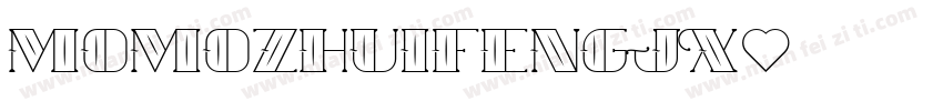 momozhuifengJX字体转换