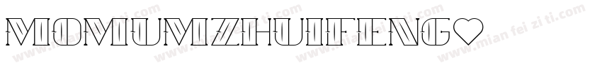 momumzhuifeng字体转换