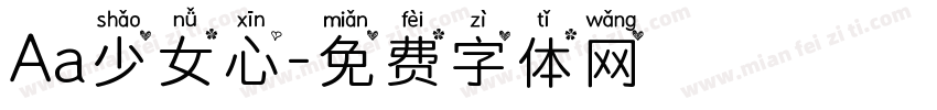 Aa少女心字体转换