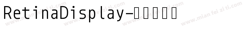 RetinaDisplay字体转换