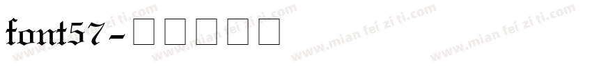 font57字体转换