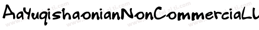 AaYuqishaonianNonCommerciaLUse字体转换