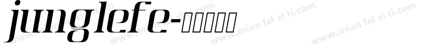JUNGLEFE字体转换
