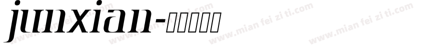 JunXian字体转换