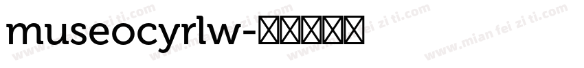 museocyrlw字体转换