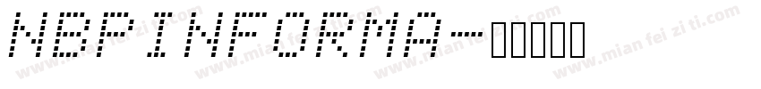 NBPINFORMA字体转换
